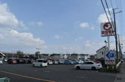 【展望】 | エーデルハイム千代川B棟