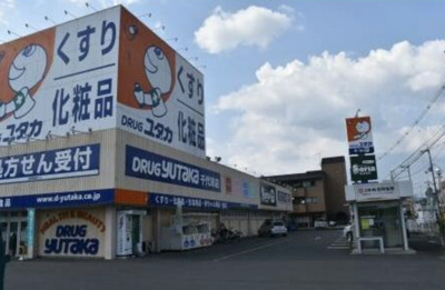 【周辺】 | エーデルハイム千代川B棟