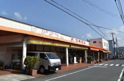 【周辺】 | ウッズ荒塚