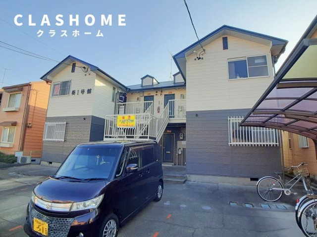 葵１号館　　刈谷市近郊の賃貸ならクラスホーム刈谷店の外観