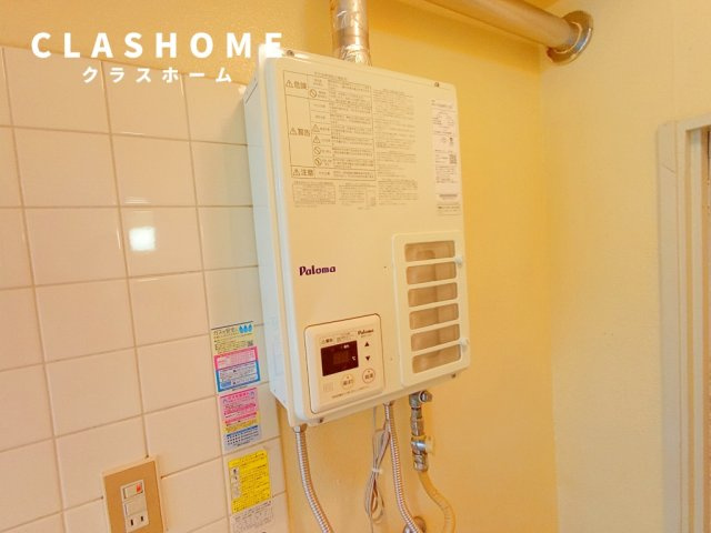 葵１号館　　刈谷市近郊の賃貸ならクラスホーム刈谷店のその他共用部分