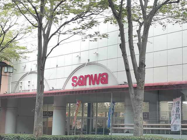 パイン・ヒルズ弐番館のその他|その他