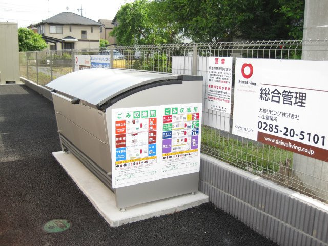 レジェンドのその他共用部分