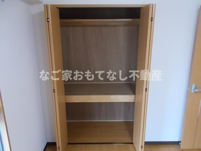 【収納】 | クレアール古城 | ※写真は別号室