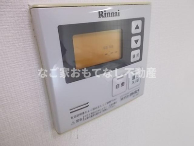 【設備】 | クレアール古城 | ※写真は別号室