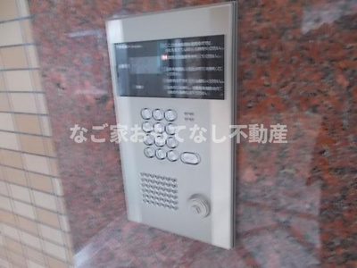 【セキュリティ】 | クレアール古城