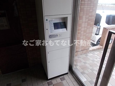 【その他共用部分】 | クレアール古城