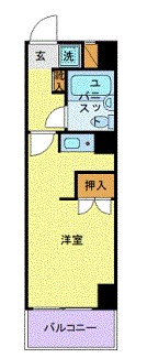 吉野屋ビルリーフコート