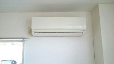 【その他】 | アクティブオノマ