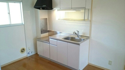 【キッチン】 | アクティブオノマ