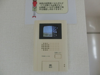 【セキュリティ】 | グランモアヒロセ