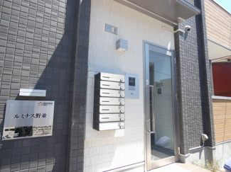 【エントランス】 | ルミナス野並