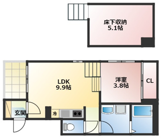 【間取り】 | ルミナス野並 | 略図のため、現状優先