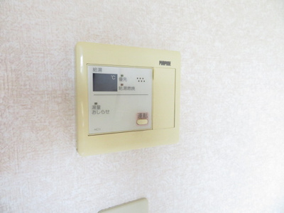 【設備】 | カーサキムラ２ | 給湯器リモコン