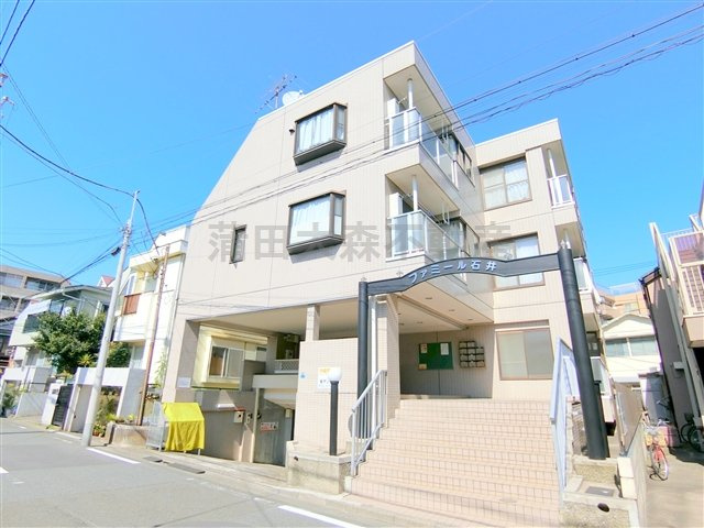 ファミール石井の外観