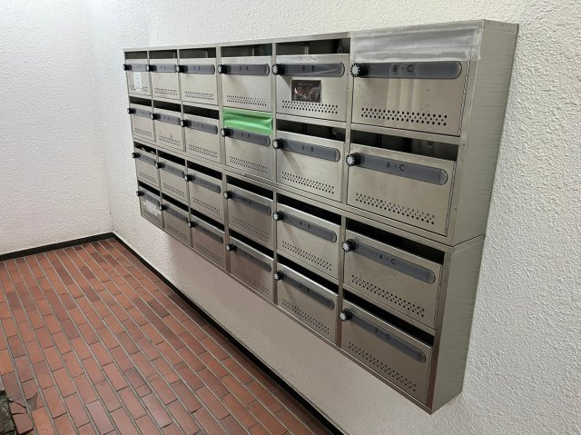 名古屋市東区東桜２丁目の賃貸マンションのその他共用部分|ハイツ東桜