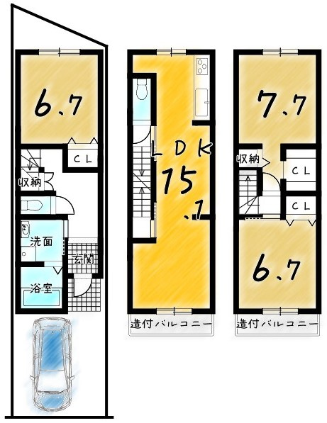 嵯峨野秋街道町