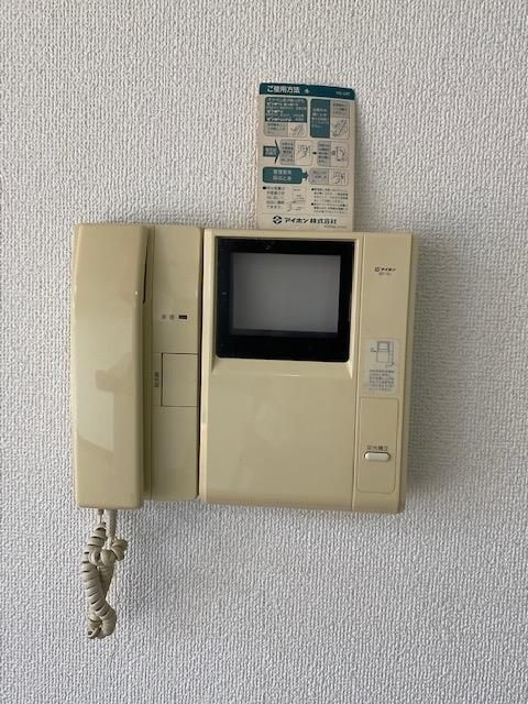 エスポワールIIのセキュリティ