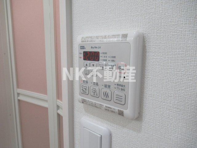 【浴室】 | フジパレス新石切南Ⅱ番館（新石切賃貸） | 浴室乾燥機です