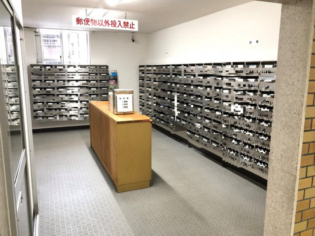 ☆即入居可能☆眺望＆陽当たり良好☆東南角住戸☆マンション１階はスーパーあり☆メガロコープ西陣Ａ棟のその他共用部分|メールボックス