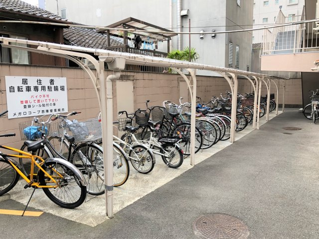 ☆即入居可能☆眺望＆陽当たり良好☆東南角住戸☆マンション１階はスーパーあり☆メガロコープ西陣Ａ棟のその他共用部分|駐輪場