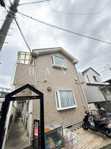 ラビアン小柳町の外観