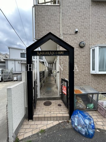 ラビアン小柳町のエントランス