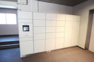 【その他共用部分】 | あると嬉しい２４時間受取可能な宅配ボックスも標準装備♪