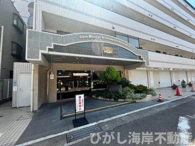 ライオンズマンション平塚見附町第3のエントランス|現地外観