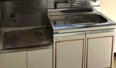 【キッチン】 | 第2さつきハイツ