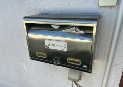 【その他共用部分】 | 第2さつきハイツ