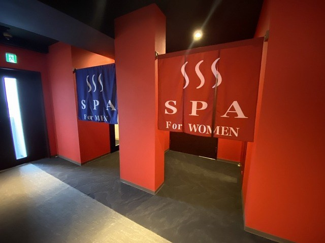 最上階男女別スパ