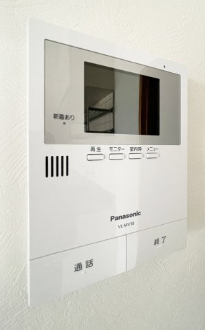 東洋ハイツパートⅡのセキュリティ