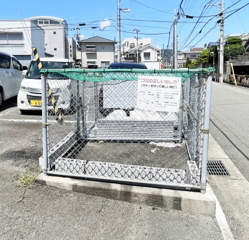 東洋ハイツパートⅡのその他共用部分