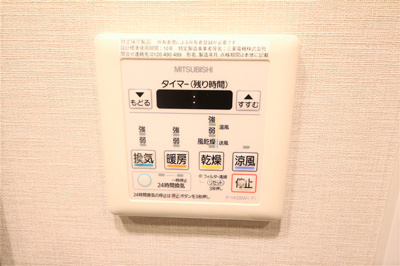 【設備】 | ハビテ靱センターコート