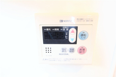 【設備】 | ハビテ靱センターコート