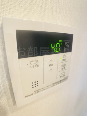 【設備】 | フォルトゥーナ