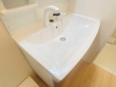 【洗面所】 | フォルトゥーナ