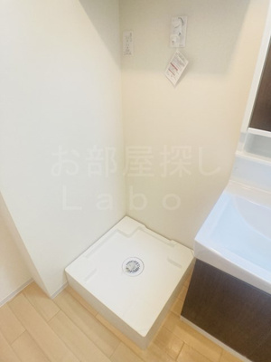 【設備】 | フォルトゥーナ