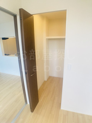 【収納】 | フォルトゥーナ