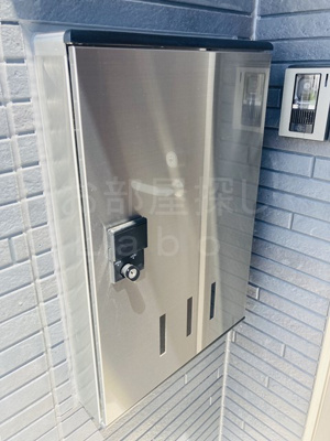 【設備】 | フォルトゥーナ