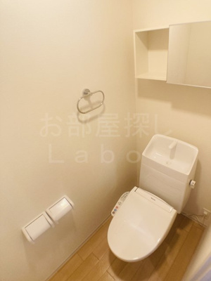 【トイレ】 | フォルトゥーナ