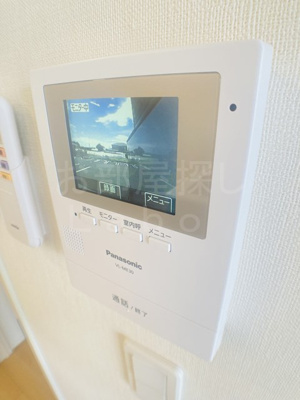 【セキュリティ】 | フォルトゥーナ