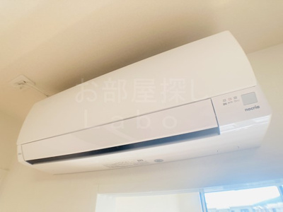 【設備】 | フォルトゥーナ