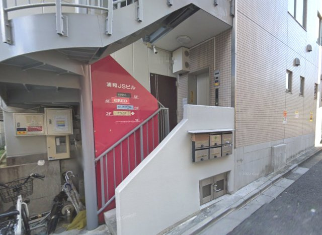 浦和JSビルのエントランス