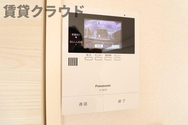 グランメゾンのセキュリティ|TVモニターホン付きでセキュリティ面も安心！
