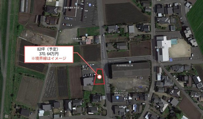 【周辺】 | 都城市金田町　371万円
