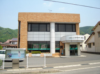 【周辺】 | ベリーウェルＡ棟 | 広島みどり信用金庫畠敷支店まで620ｍ