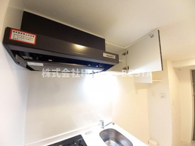 【キッチン】 | CREST TAPP 神戸湊町 NOIR