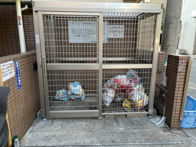 ライオンズマンション新栄第2のその他共用部分|ライオンズマンション新栄第2